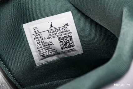 Air “Oxidized Green” 4 Jordan 0822